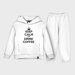 Детский костюм оверсайз Keep Calm & Drink Coffee, цвет: белый