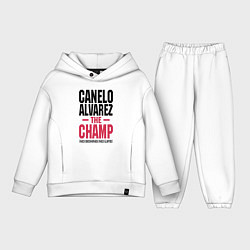 Детский костюм оверсайз Canelo Alvarez, цвет: белый