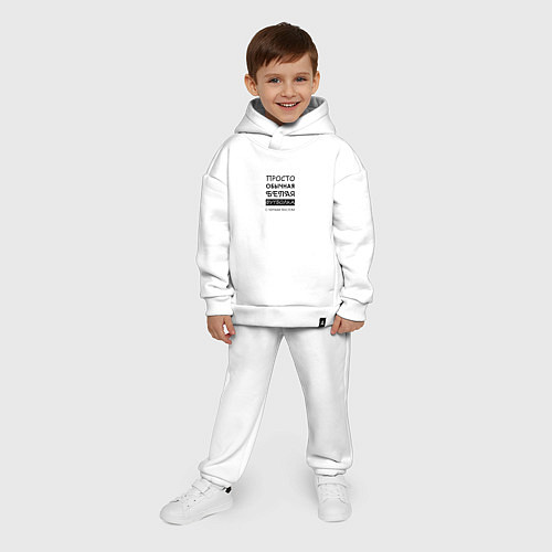 Детский костюм оверсайз Обычная футболка с текстом / Белый – фото 4