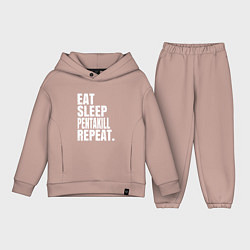 Детский костюм оверсайз EAT SLEEP PENTAKILL REPEAT, цвет: пыльно-розовый