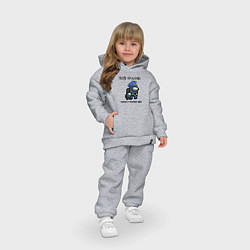 Детский костюм оверсайз Among us, цвет: меланж — фото 2