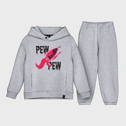 Детский костюм оверсайз Pew Pew Squid, цвет: меланж