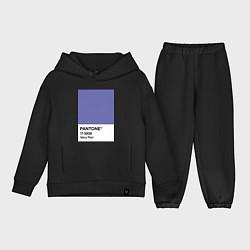 Детский костюм оверсайз Цвет Pantone 2022 года - Very Peri, цвет: черный