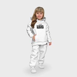 Детский костюм оверсайз Unreal Alberta, цвет: белый — фото 2