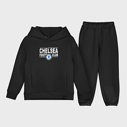 Детский костюм оверсайз Chelsea Football Club Челси, цвет: черный
