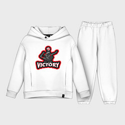 Детский костюм оверсайз Set Game Victory, цвет: белый