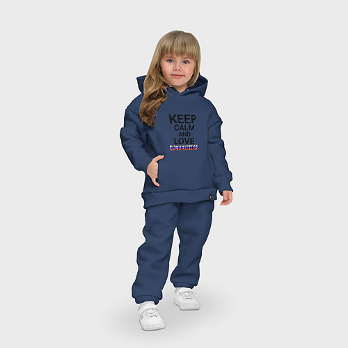 Детский костюм оверсайз Keep calm Peterhof Петергоф / Тёмно-синий – фото 3