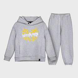 Детский костюм оверсайз CREAM Wu-Tang, цвет: меланж