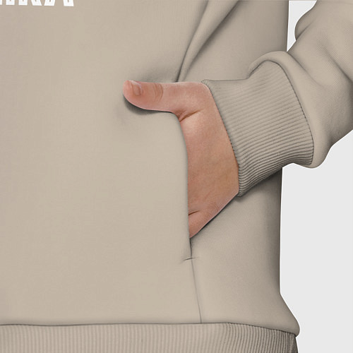 Детский костюм оверсайз Capoeira - contactless combat / Миндальный – фото 3