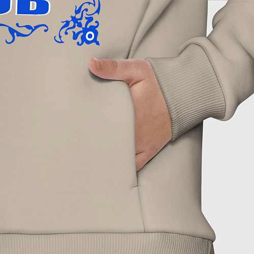 Детский костюм оверсайз Футбольный клуб Эвертон из Ливерпуля / Миндальный – фото 3