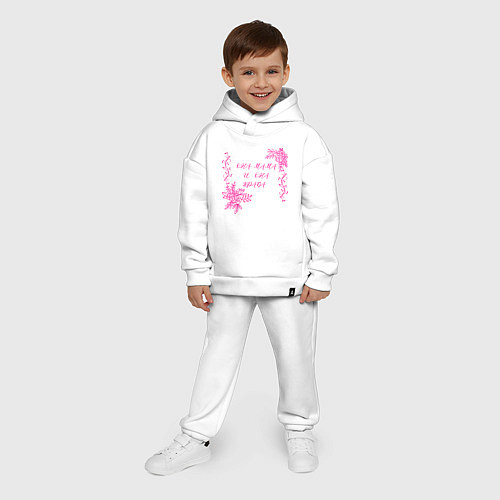 Детский костюм оверсайз Она мама и она права / Белый – фото 4