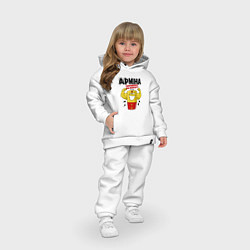 Детский костюм оверсайз Арина заряжена на победу, цвет: белый — фото 2
