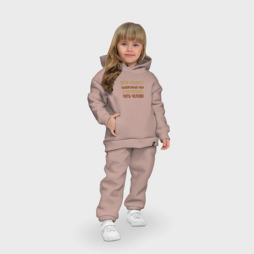 Детский костюм оверсайз Мне нравиться Набережные Челны / Пыльно-розовый – фото 3