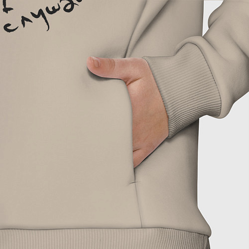 Детский костюм оверсайз Послушный воробей / Миндальный – фото 3