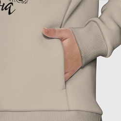 Детский костюм оверсайз Нона в венке из летних цветов, цвет: миндальный — фото 2