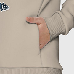 Детский костюм оверсайз Я Смолли, цвет: миндальный — фото 2