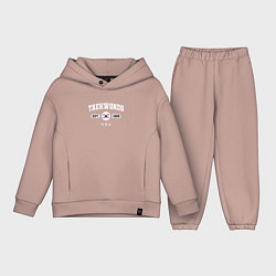 Детский костюм оверсайз Тхэквондо varsity style, цвет: пыльно-розовый