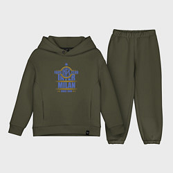 Детский костюм оверсайз Inter Milan fans club, цвет: хаки