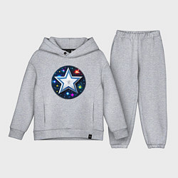 Детский костюм оверсайз Звезда и полотно космоса, цвет: меланж