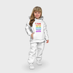 Детский костюм оверсайз Семь лет в цифрах - исчислении по месяцам - дням -, цвет: белый — фото 2