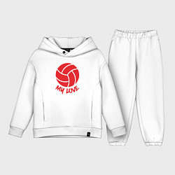 Детский костюм оверсайз Volleyball my love, цвет: белый
