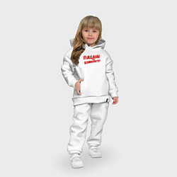 Детский костюм оверсайз Пацаны не извиняются - слово пацана, цвет: белый — фото 2