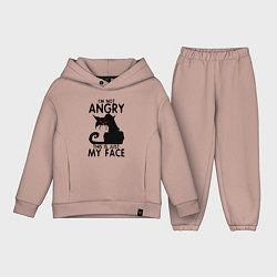 Детский костюм оверсайз I am not angry cat, цвет: пыльно-розовый