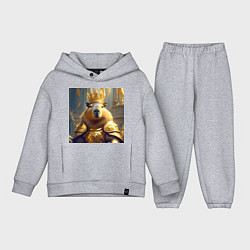 Детский костюм оверсайз Мем царь капибара в золотых латах и короне, цвет: меланж