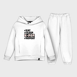 Детский костюм оверсайз Есть спать kpop опять, цвет: белый