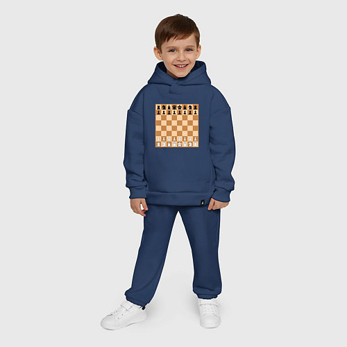 Детский костюм оверсайз Шахматная доска без нумерации / Тёмно-синий – фото 4
