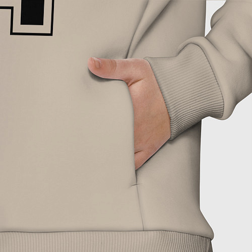 Детский костюм оверсайз Дарья человек с большой буквы / Миндальный – фото 3