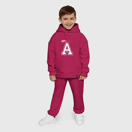 Детский костюм оверсайз Алёша человек с большой буквы / Маджента – фото 4