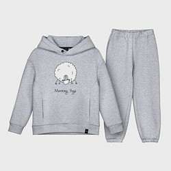 Детский костюм оверсайз Утро и йога