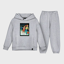 Детский костюм оверсайз Убегайте от любых проблем мем, цвет: меланж