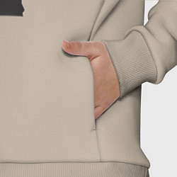 Детский костюм оверсайз Nogarami Ято, цвет: миндальный — фото 2