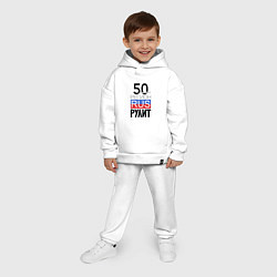 Детский костюм оверсайз 50 - Московская область, цвет: белый — фото 2