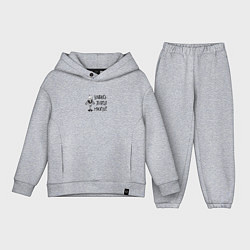 Детский костюм оверсайз Твоя улыбка бесит многих