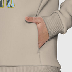 Детский костюм оверсайз Токийские мстители Мандзиро Сано неон, цвет: миндальный — фото 2