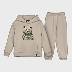 Детский костюм оверсайз Медведь лесной, цвет: миндальный