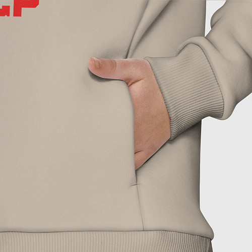 Детский костюм оверсайз Герб СССР - Союз Советских Социалистических Респуб / Миндальный – фото 3