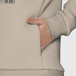 Детский костюм оверсайз Постер спорткара, цвет: миндальный — фото 2