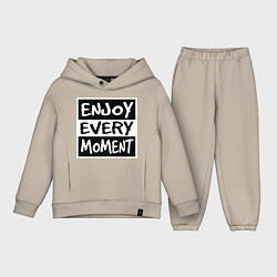 Детский костюм оверсайз Наслаждаться каждым моментом, цвет: миндальный