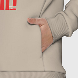 Детский костюм оверсайз Оставайтесь на линии, цвет: миндальный — фото 2