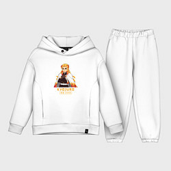 Детский костюм оверсайз Клинок рассекающий демонов Kyoujurou, цвет: белый