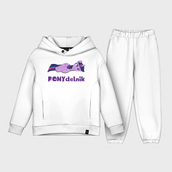 Детский костюм оверсайз Понедельник для пони Твайлайт Спаркл, цвет: белый