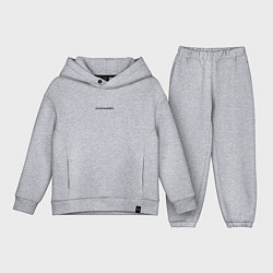 Детский костюм оверсайз Kuchumov B, цвет: меланж