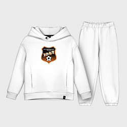 Детский костюм оверсайз ФК Урал - большой логотип, цвет: белый