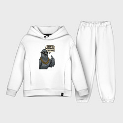 Детский костюм оверсайз С кем ты разговариваешь смертный, цвет: белый