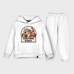 Детский костюм оверсайз Чип и Дейл - слабоумие и отвага