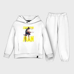 Детский костюм оверсайз Человек бензопила на кресте